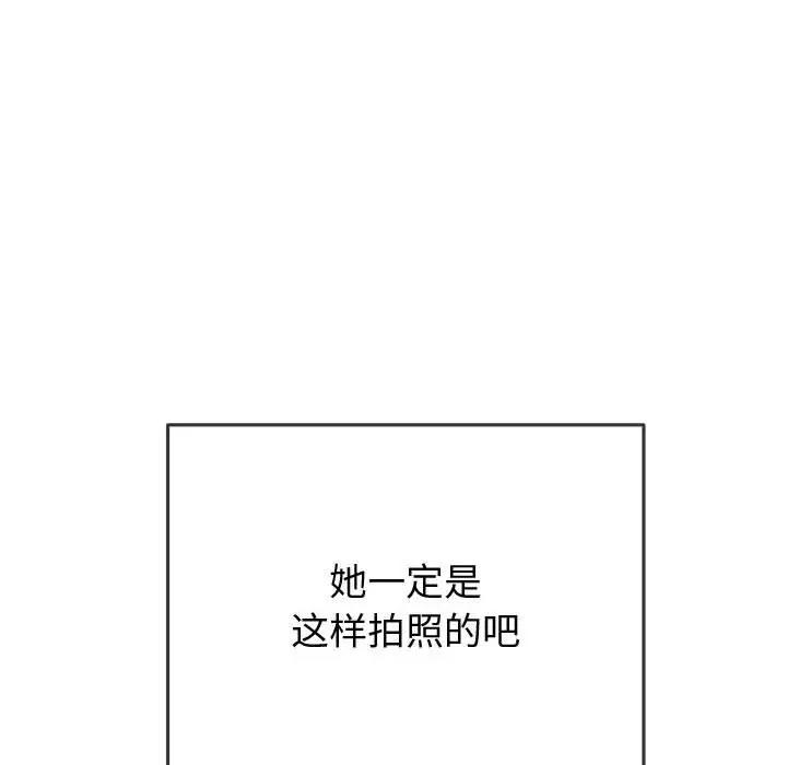 第205话
