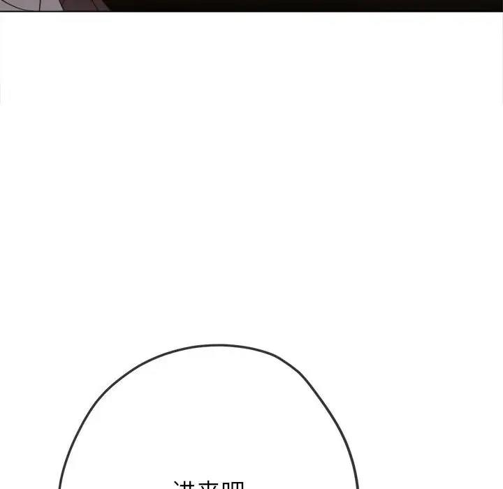 第205话