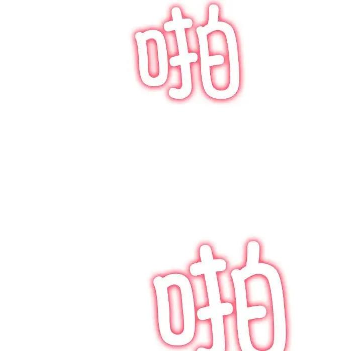 第206话