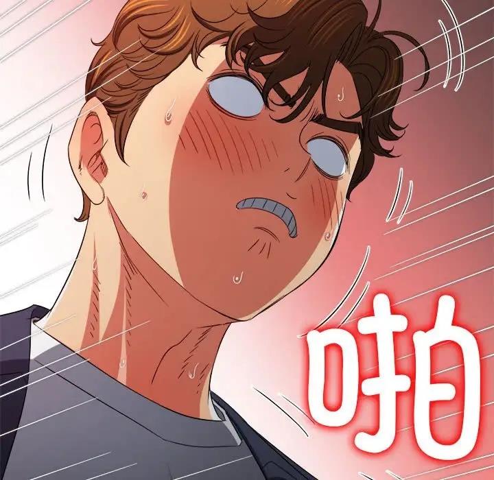 第206话