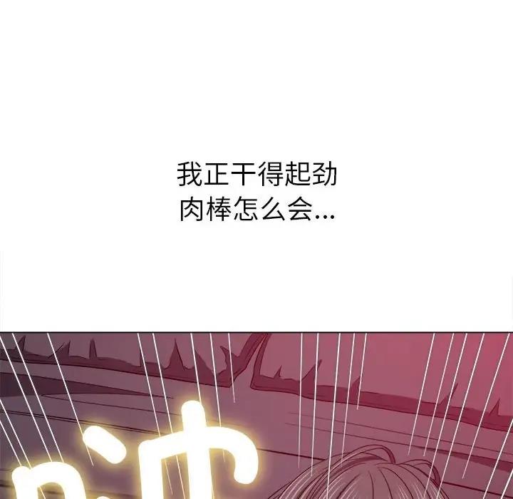 第206话