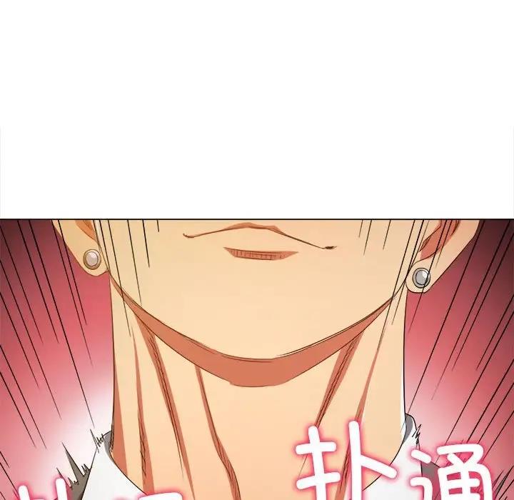 第207话