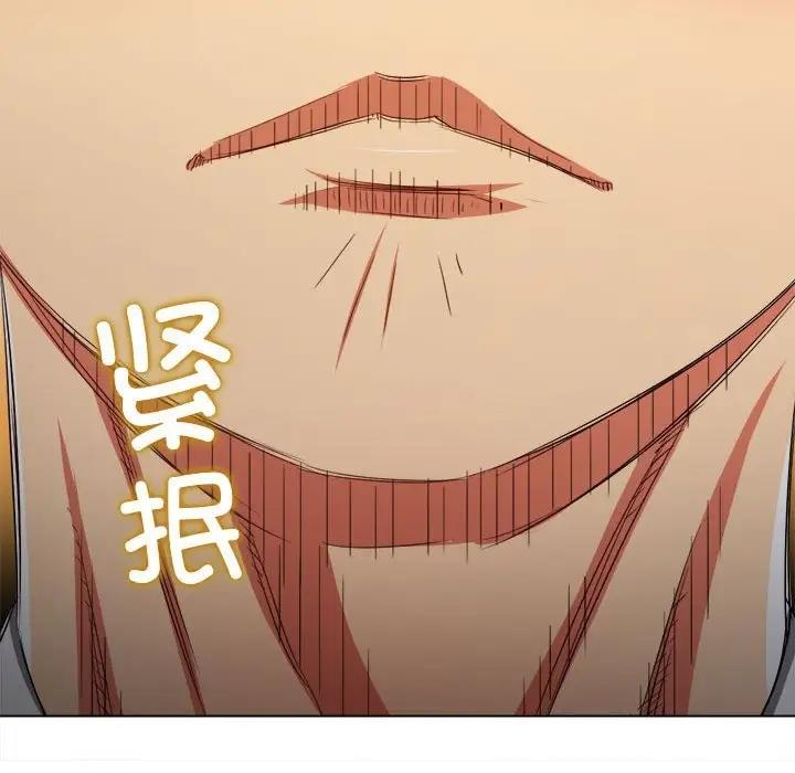 第207话