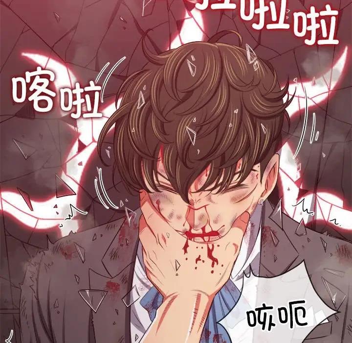 第209话