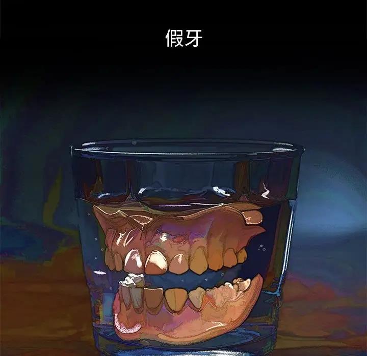第209话