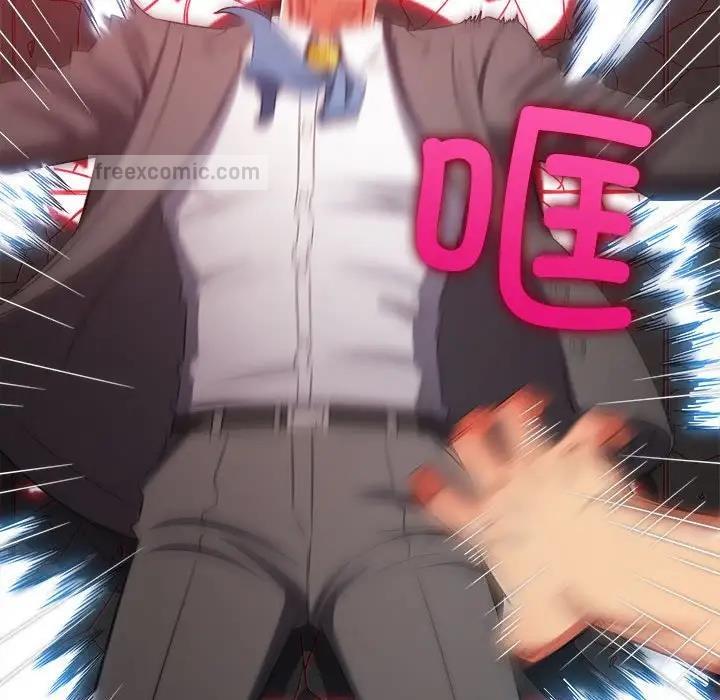 第209话