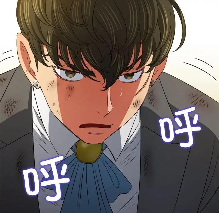第209话
