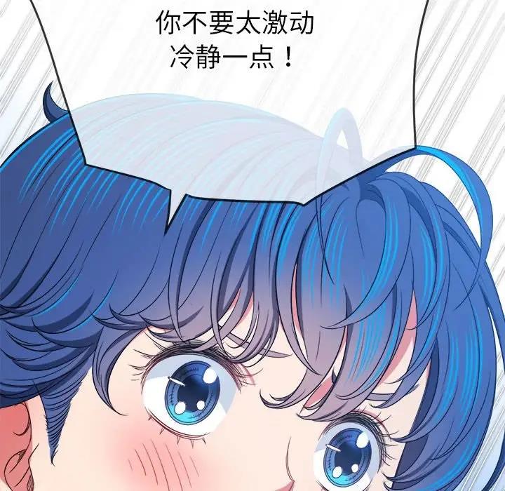 第209话