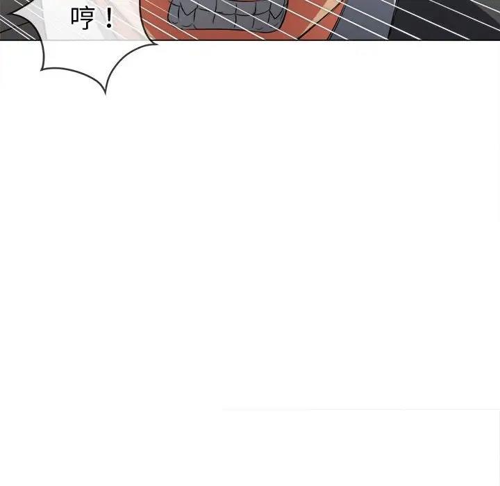 第209话