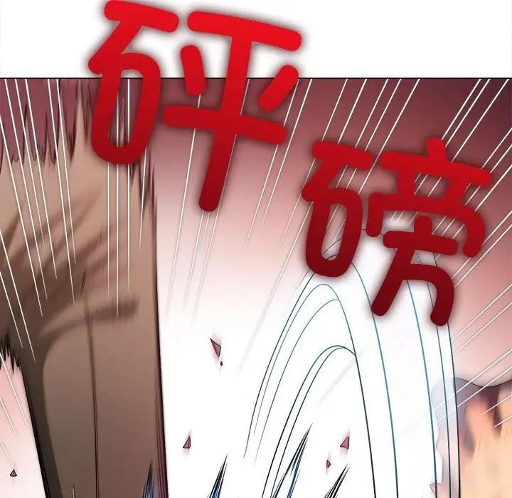 第209话