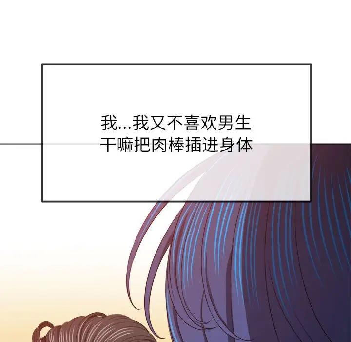 第210话