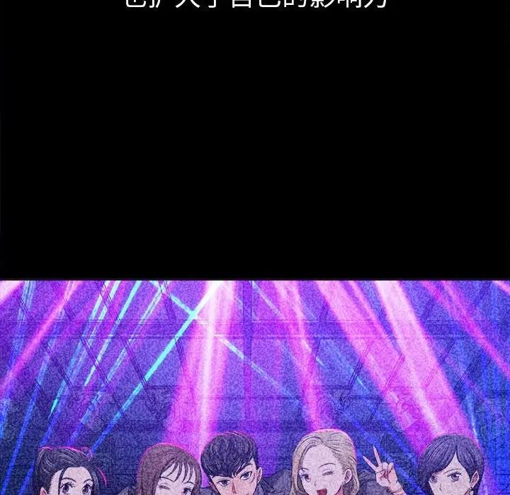 第210话