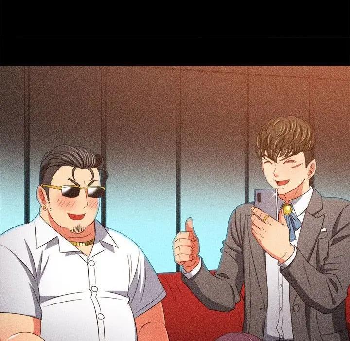 第210话