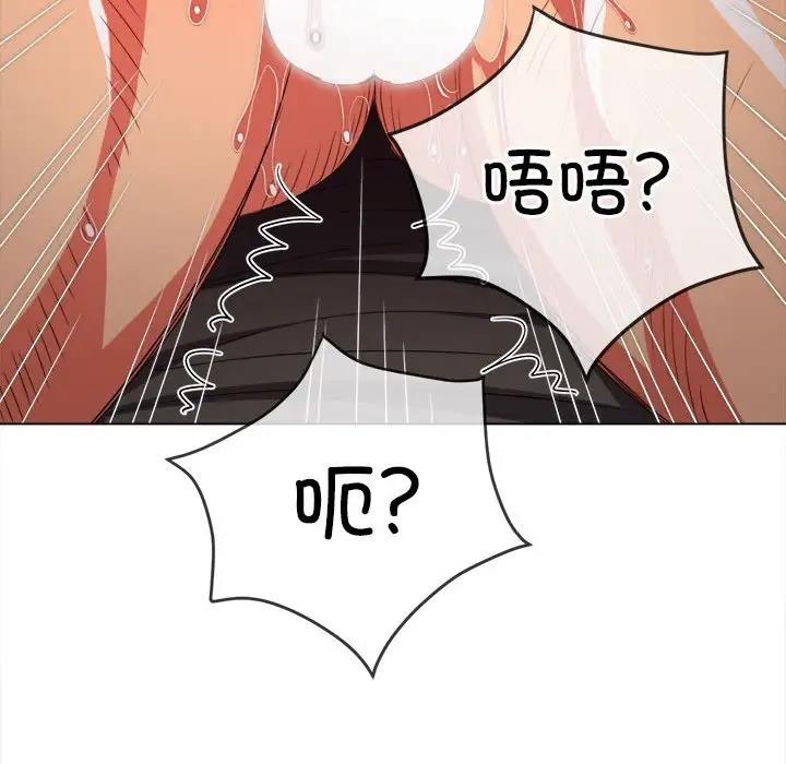 第211话