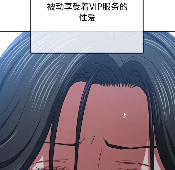 第211话