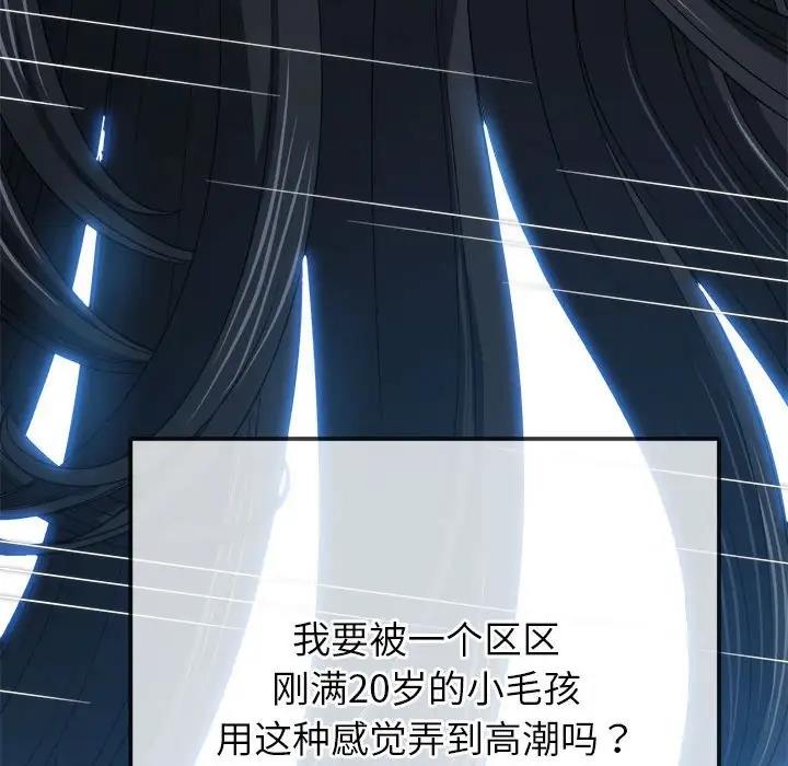 第211话