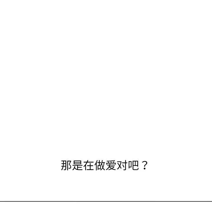 第212话