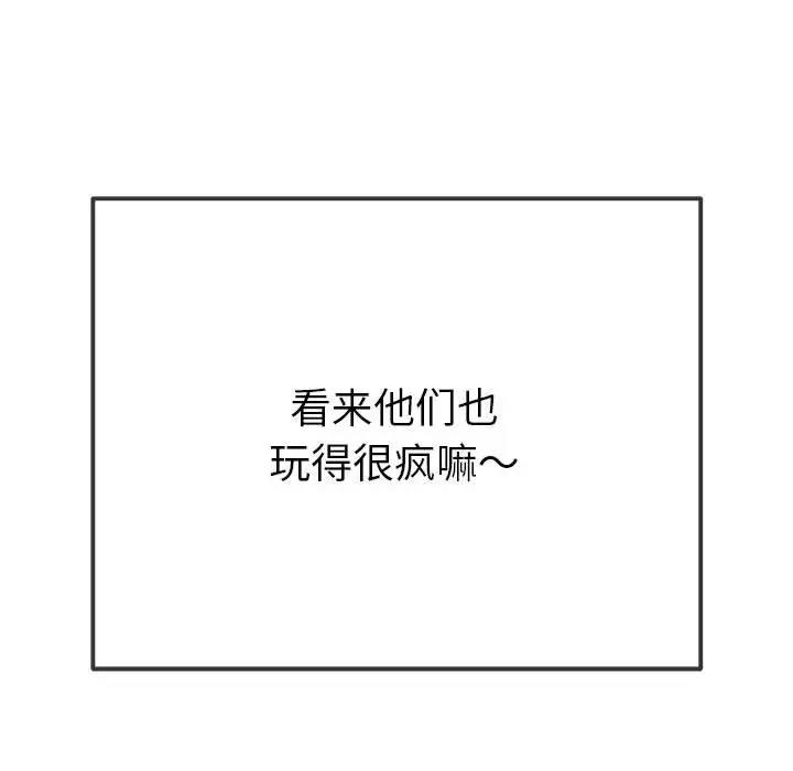 第212话