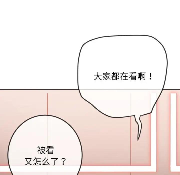 第212话