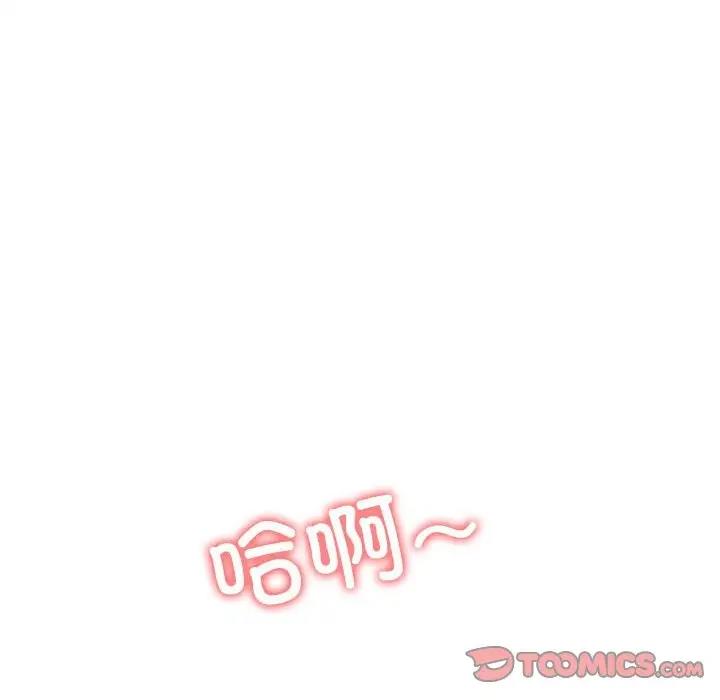 第213话