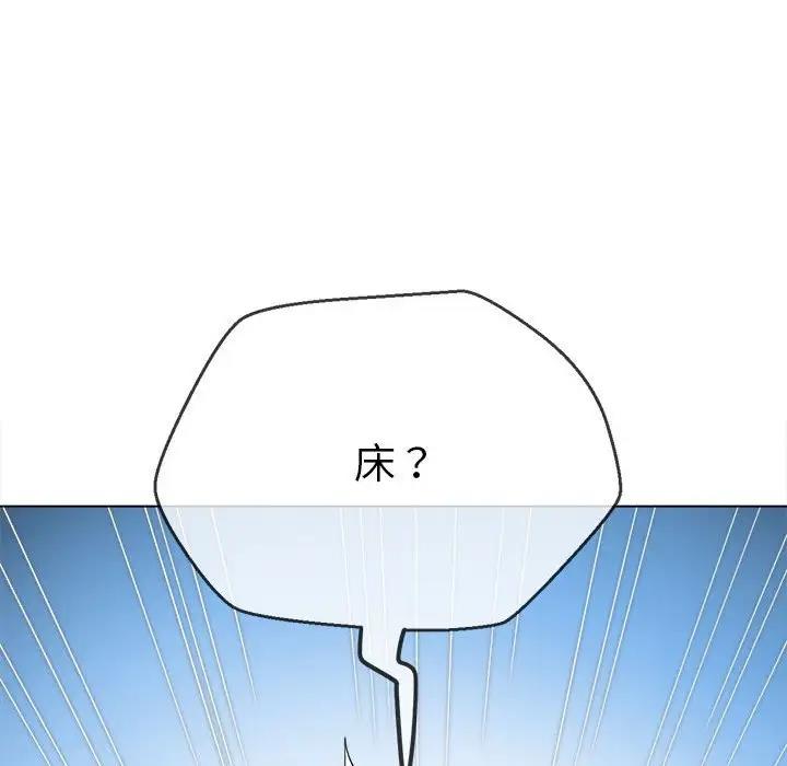 第213话