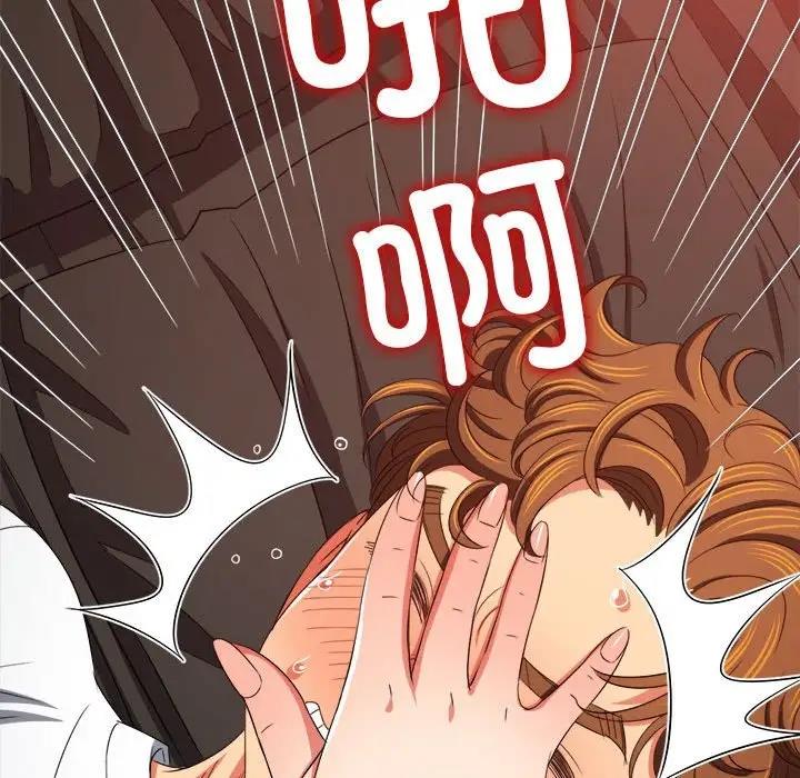 第213话