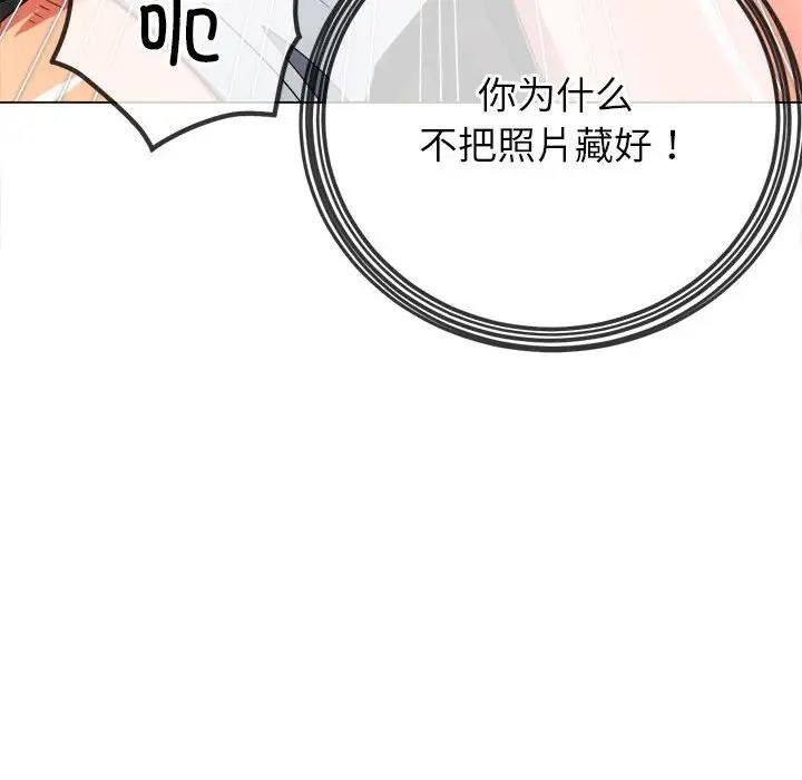 第213话