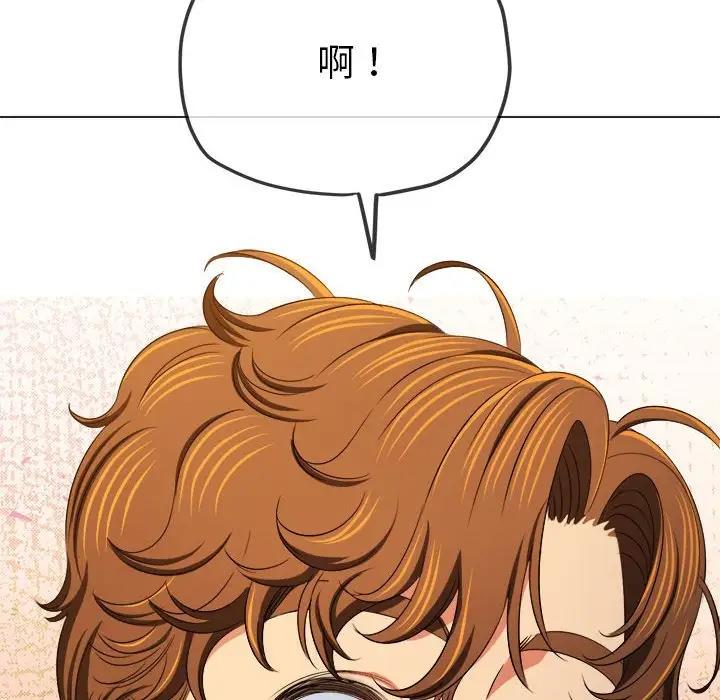 第214话