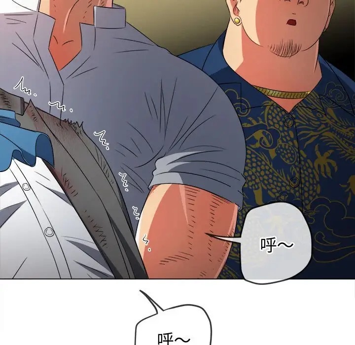 第215话