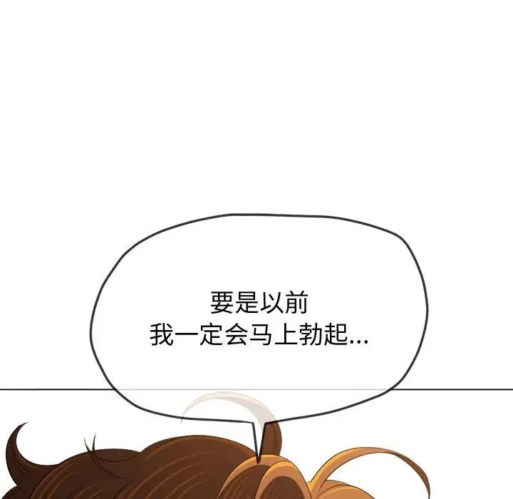 第215话