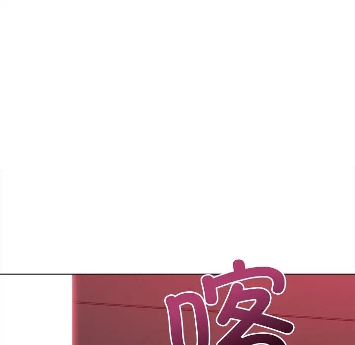 第215话