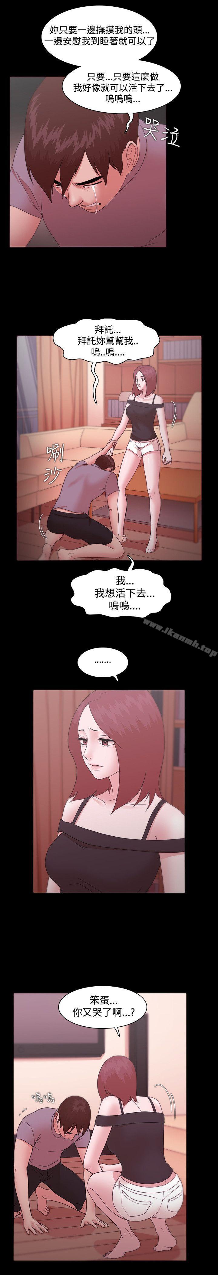 第12话