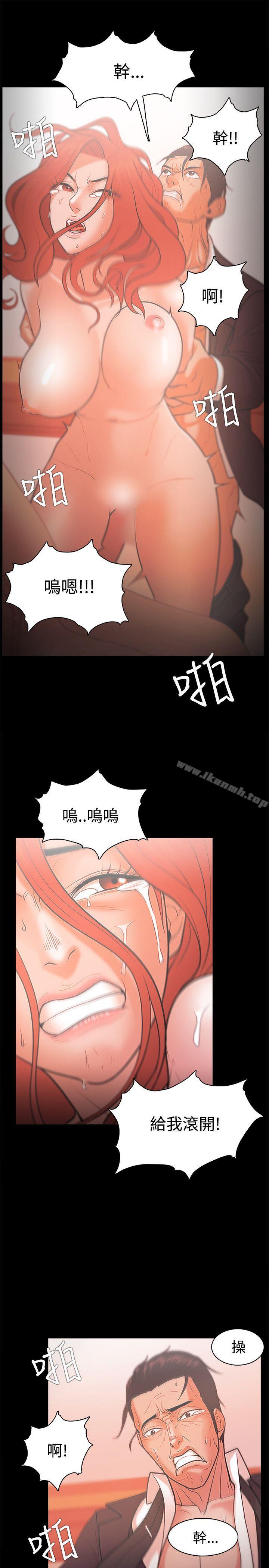 第22话