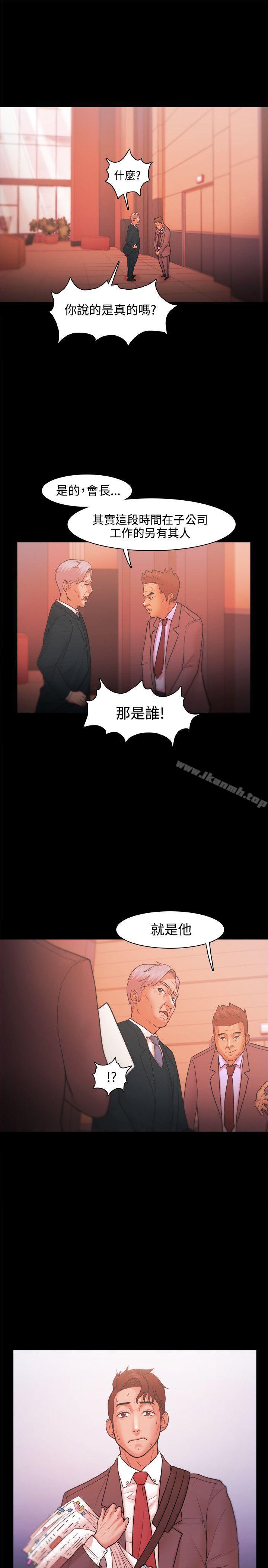 第22话
