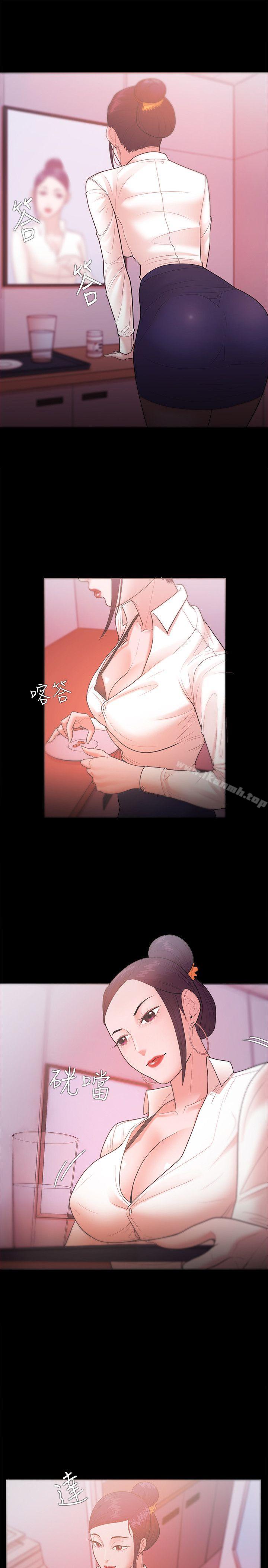 第25话