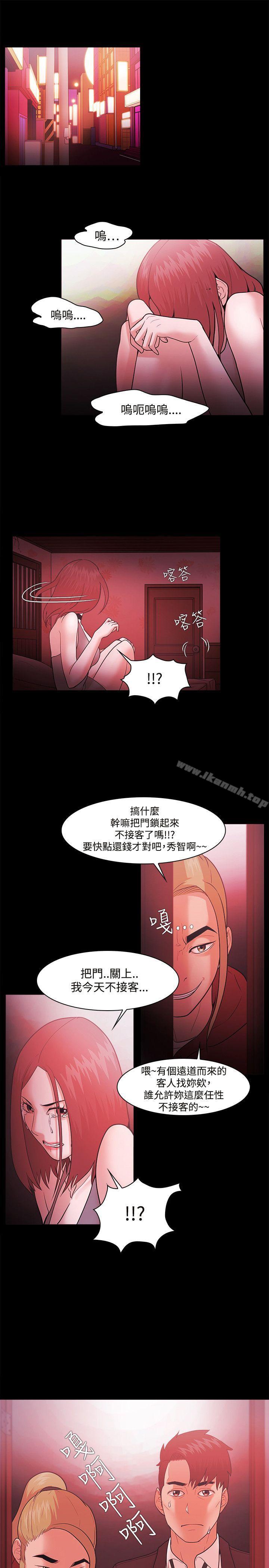 第49话