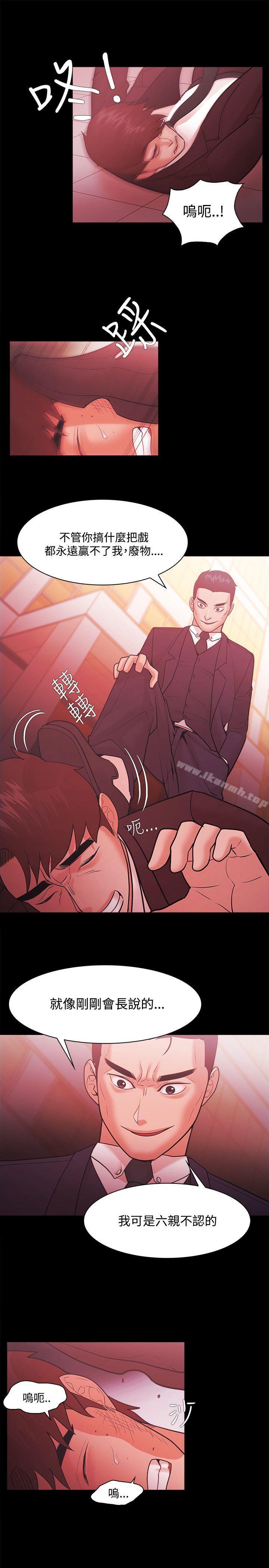 第51话