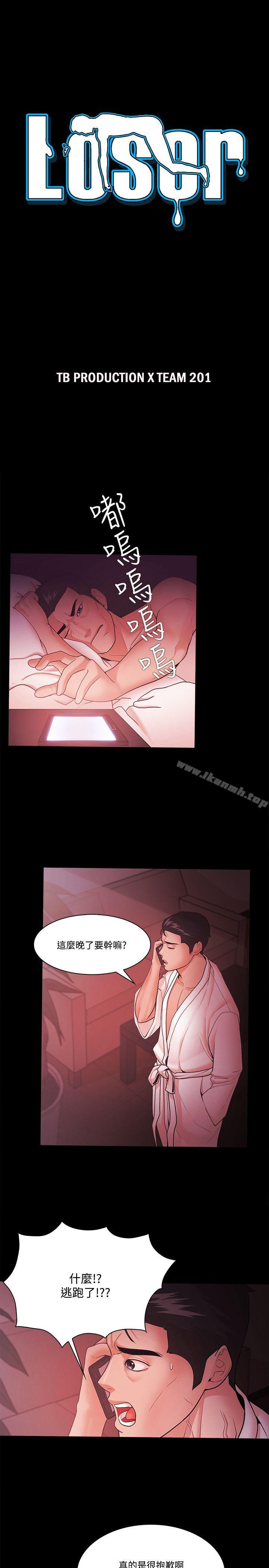 第55话
