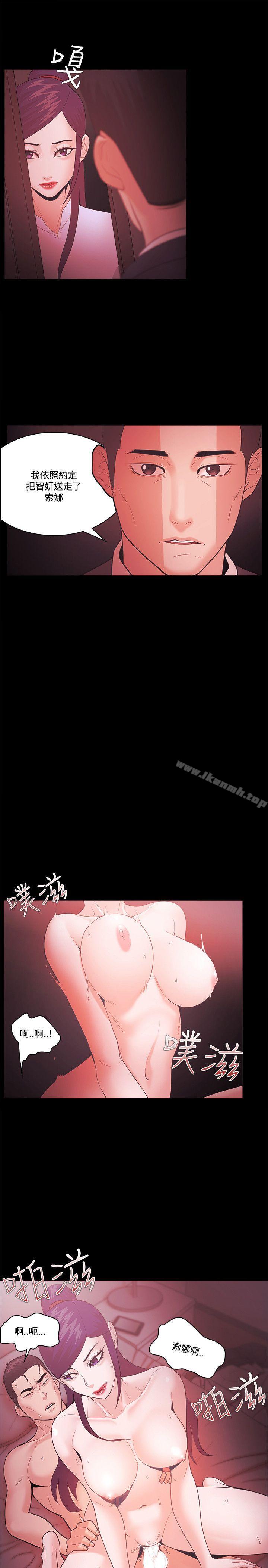 第60话