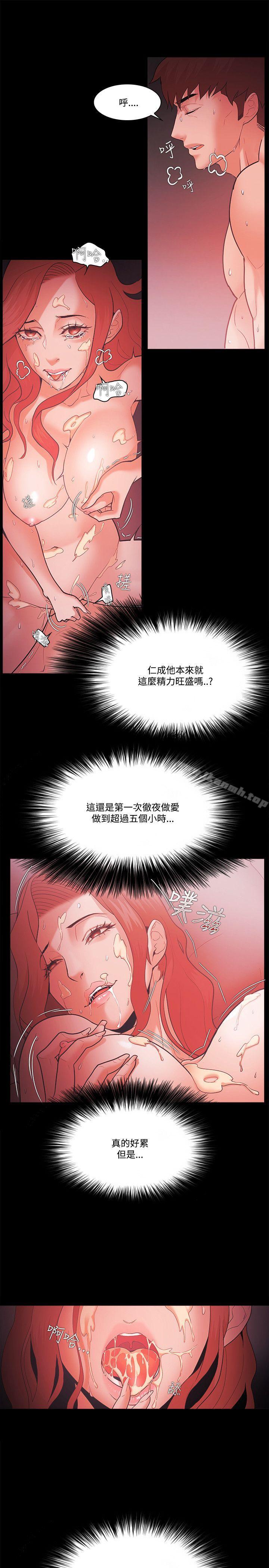 第60话