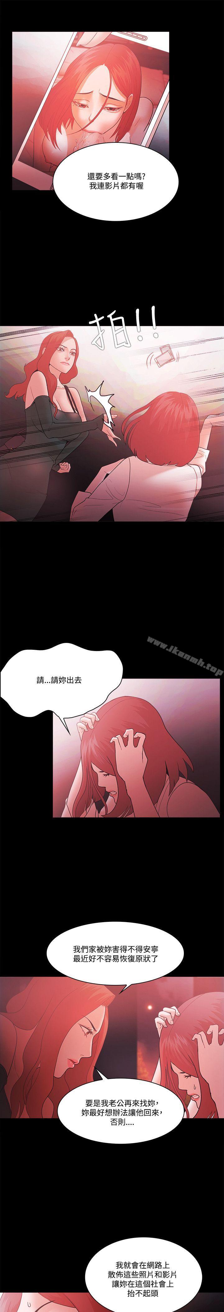 第62话