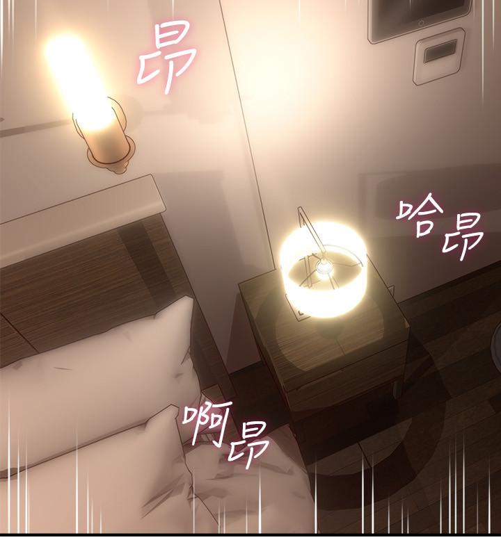 第18話-激战过后的早晨