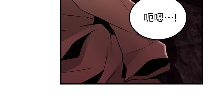 第20話-潛入大學校園中