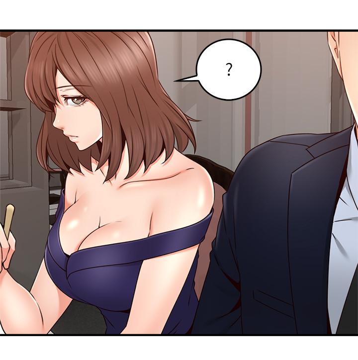 第24話-生氣卻又慾火焚身的舒燕