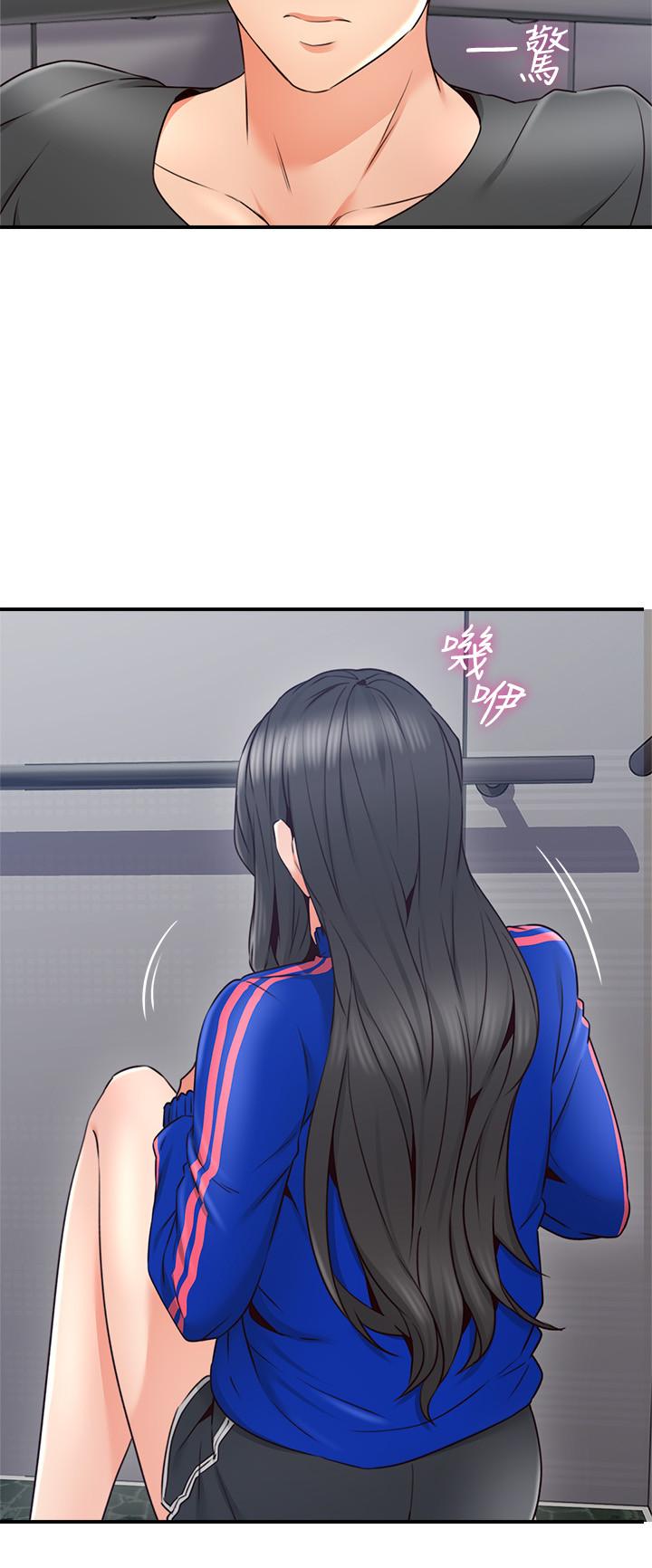 第26話-無法知曉她的內心