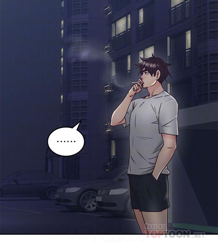 第31話-終於承認自己是變態