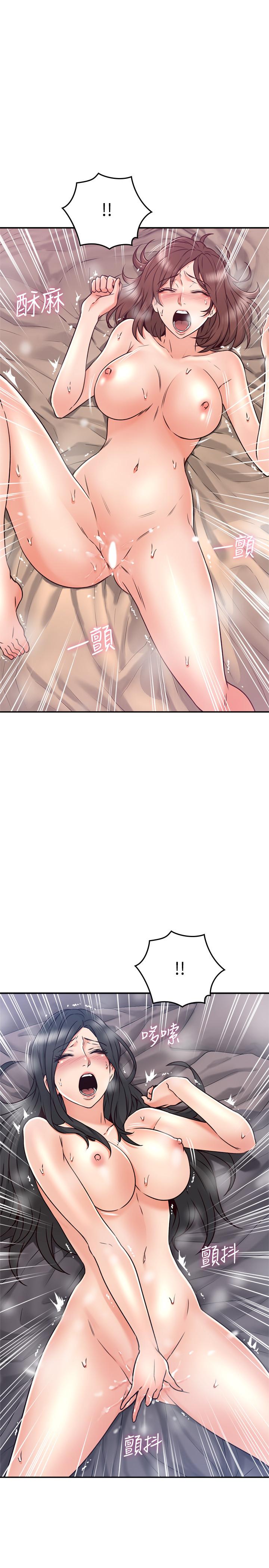 第34話-想被滿足的兩個女人