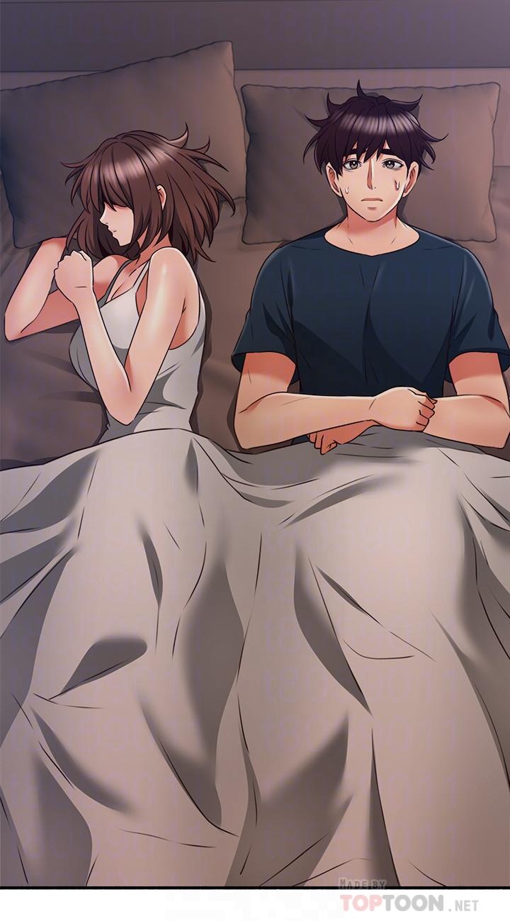 第56話-放著性感的老婆不碰