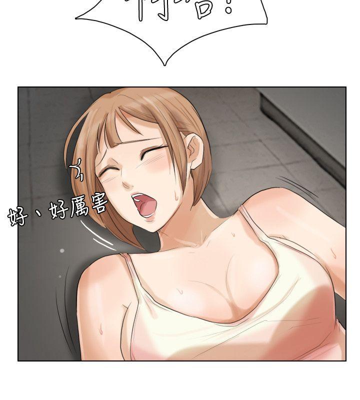 第14话-监视器