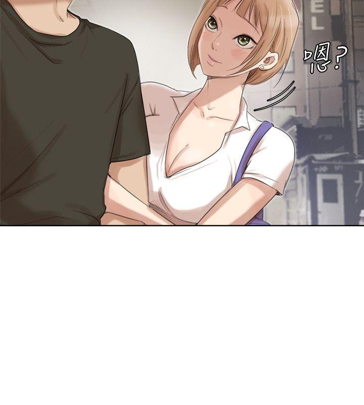 第17话-被察觉的监视器